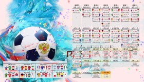 kaiyun-王者归来！纳达尔复出首战状态爆棚，加拿大观众沸腾